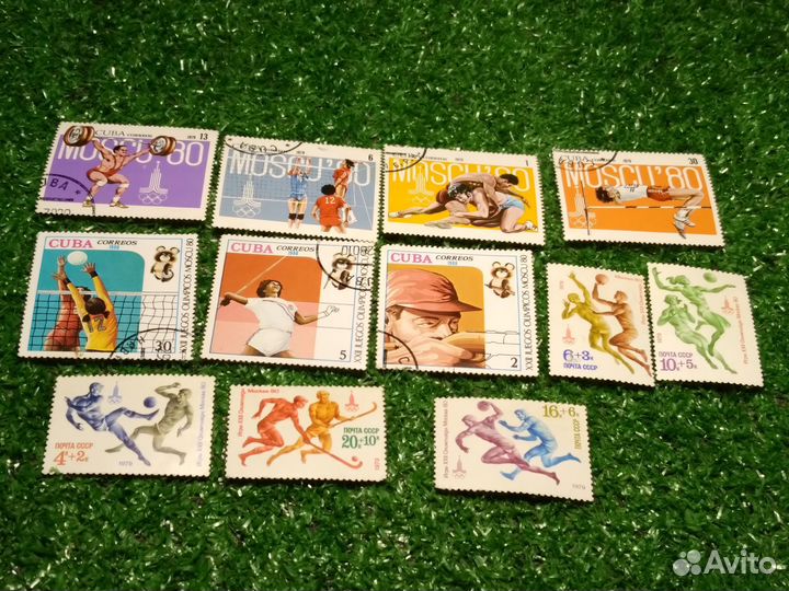 Почтовые марки СССР спорт