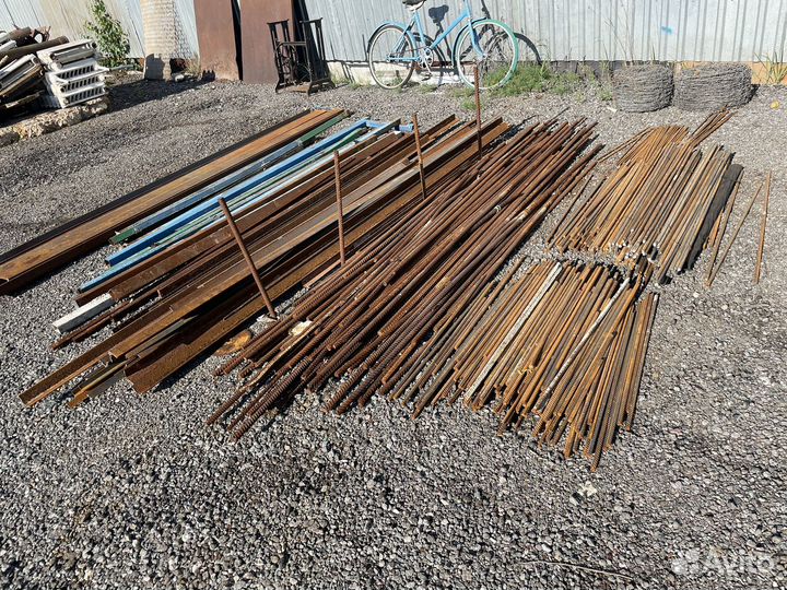 Инструмент