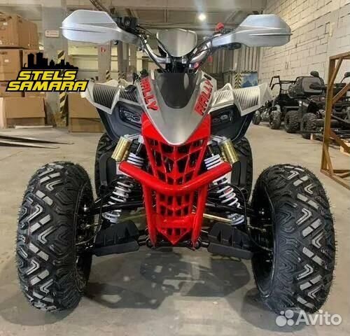 Квадроцикл Motoland 250 rally (grey)