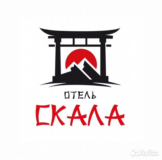 Системный администратор/ IT специалист в отель