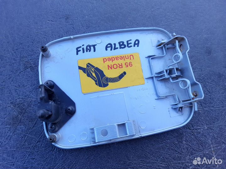 Лючок бензобака Фиат Альбеа