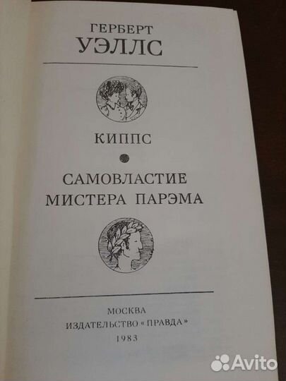 Книги зарубежных авторов