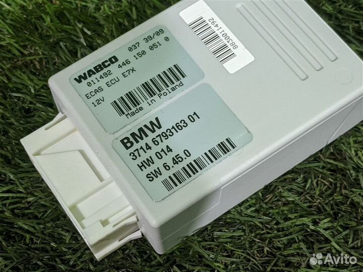 Блок управления подвеской Bmw X5 E70 N52B30AF 2009