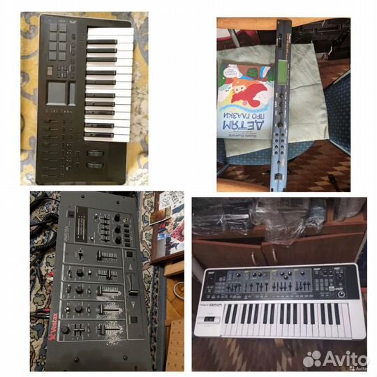 Звуковые модули и обработки