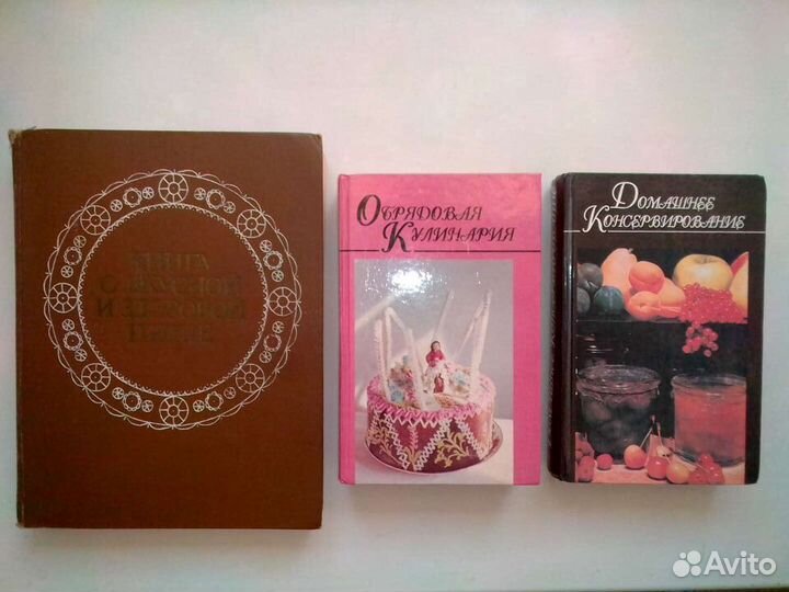 Литература разная