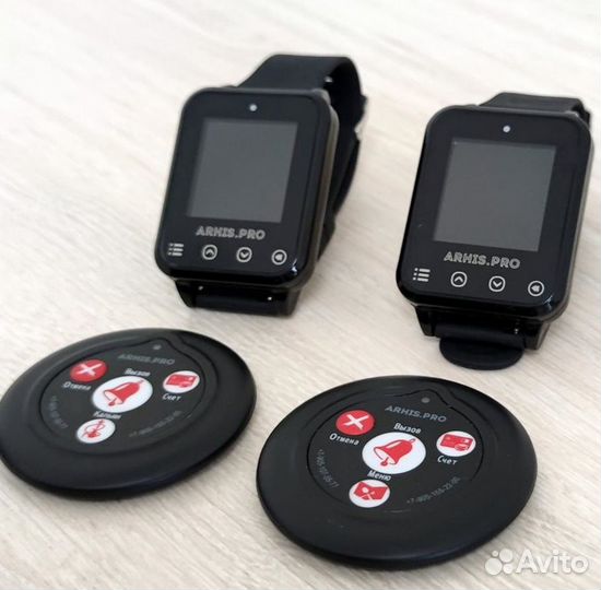 Кнопка вызова официанта, персонала в ассортименте