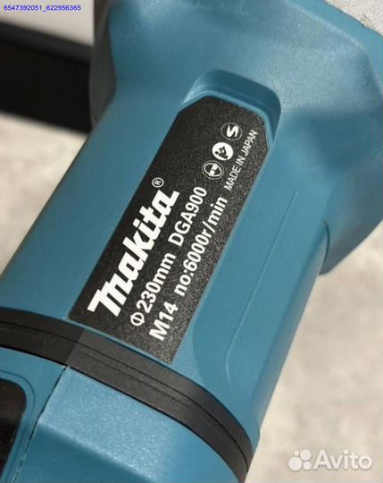 Аккумуляторная болгарка Makita 230 мм (Арт.54519)