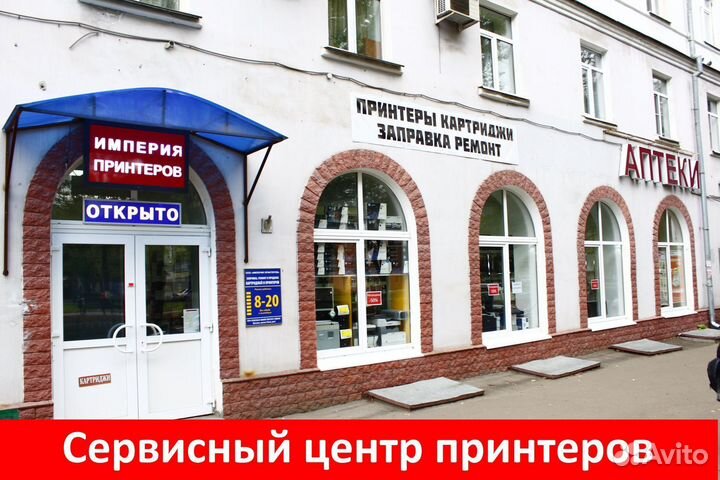 LPT кабель