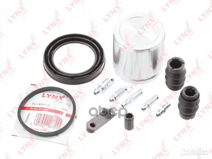 Ремкомплект тормозного суппорта с поршнем перед