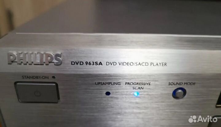 Philips DVD963SA