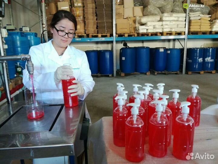 Упаковщик/фасовщик косметики