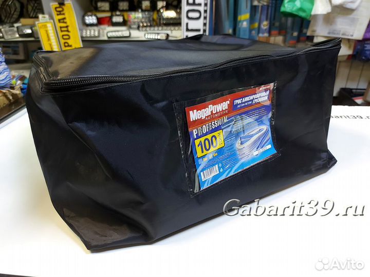 Трос буксировочный 100т / 6м / 300мм петля-петля