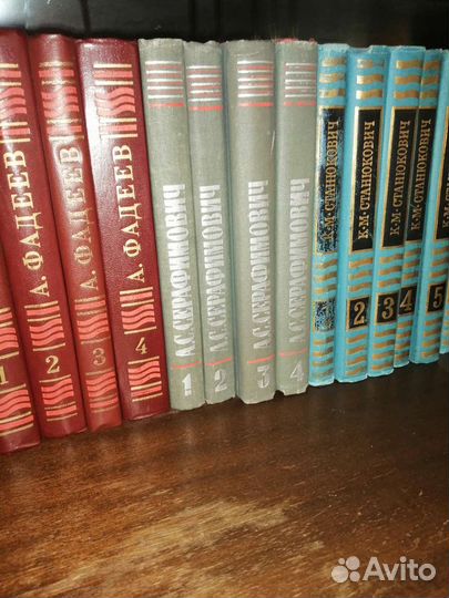 Книги подписные здания