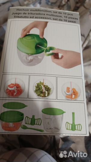 Измельчитель для овощей новый