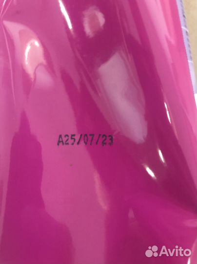 Смесь для Raph-coffee со вкусом кленовый пекан