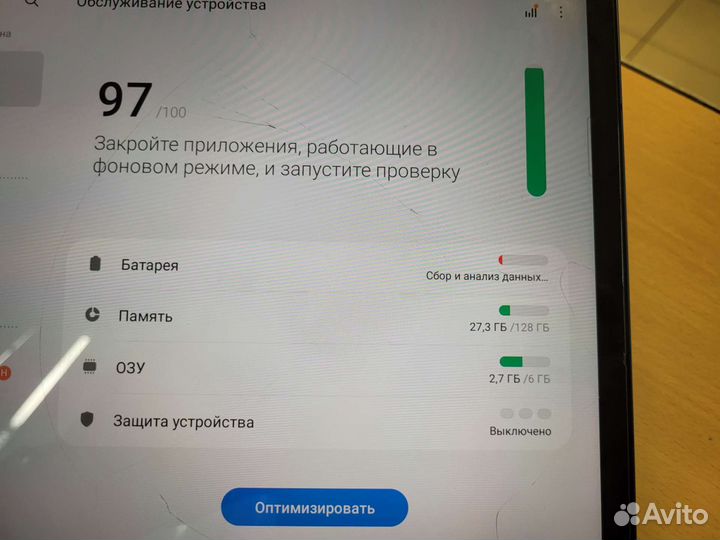 Samsung Galaxy Tab S7 FE разбит сенсор