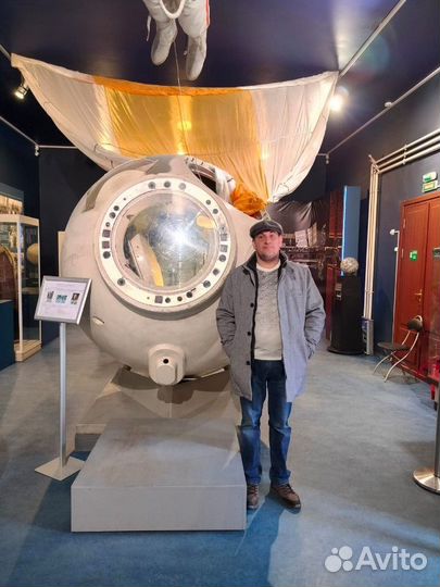 Любая работа, подработка