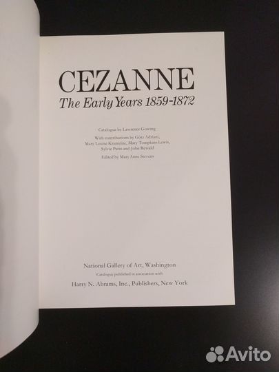 Cezanne. The Early Years. Каталог выставки 1988-89