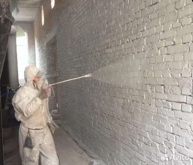 Безвоздушная покраска