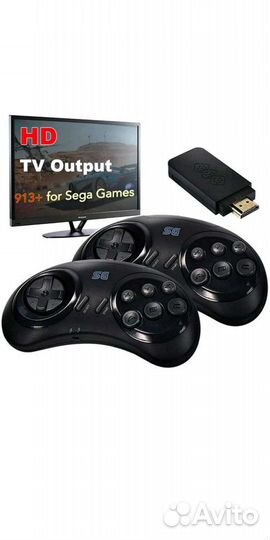 Игровая приставка Sega