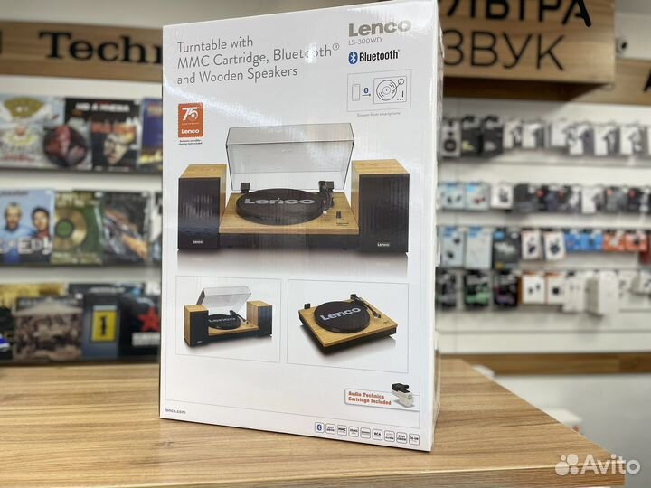 Виниловый проигрыватель Lenco LS-300