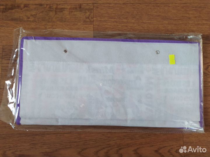 Подвесная секция для хранения мелочей vetta