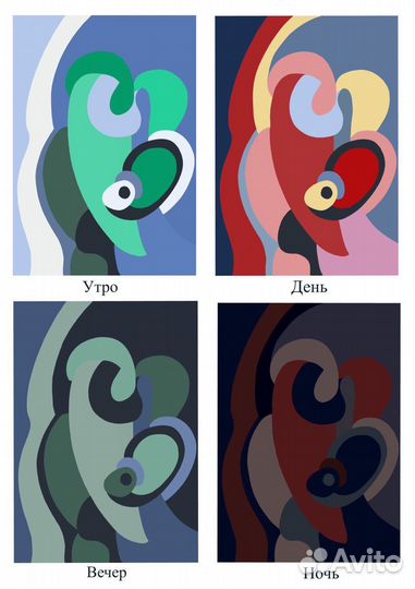 Репетитор по рисованию