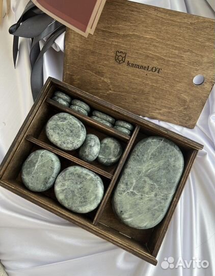 Массажные Камни