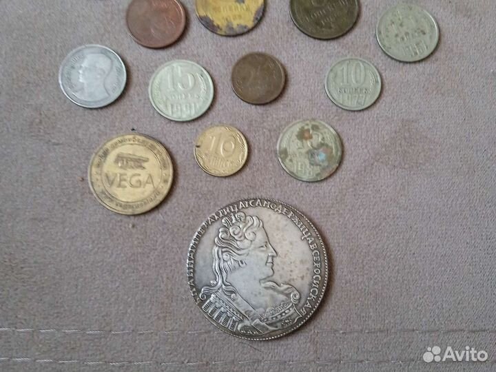 Монеты разные
