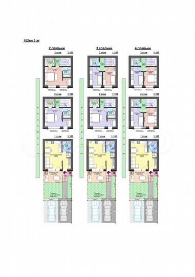 Таунхаус 102 м² на участке 1,5 сот.