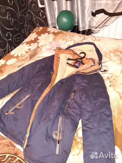 Куртка парка мужская