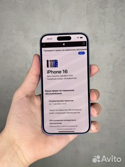 iPhone 16, 128 ГБ