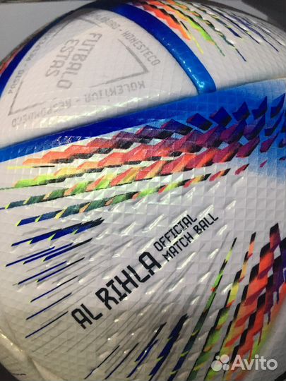 Мяч футбольный adidas WC22 Rihla PRO