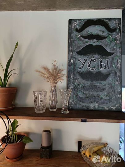 Картина маслом на холсте 