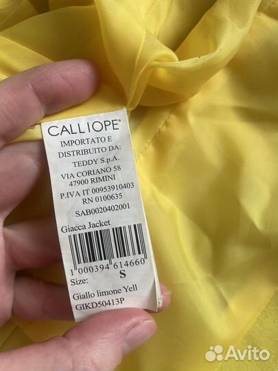 Пиджак женский calliope