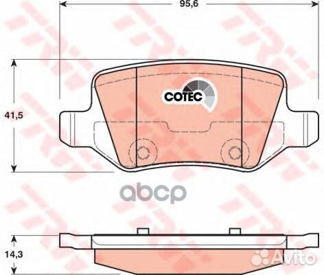 Колодки тормозные задние TRW GDB1481 GDB1481 TRW