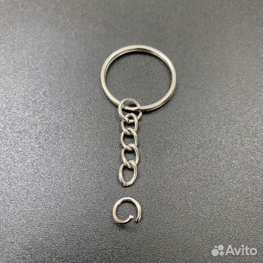 Кольцо с цепочкой для брелка