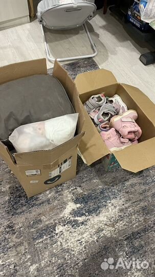 Детская одежда