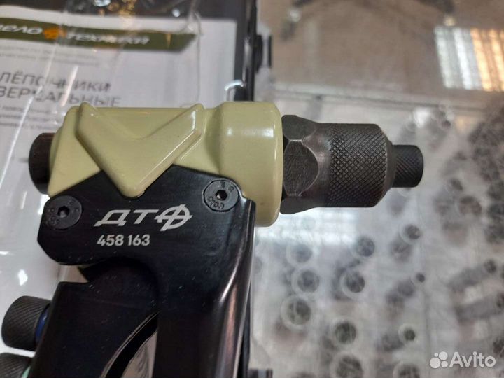 Заклепочник универсальный Дело Техники 458163