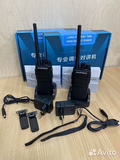 Рации 2 штуки 5W BF-1904 Baofeng