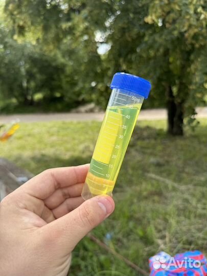Солярка