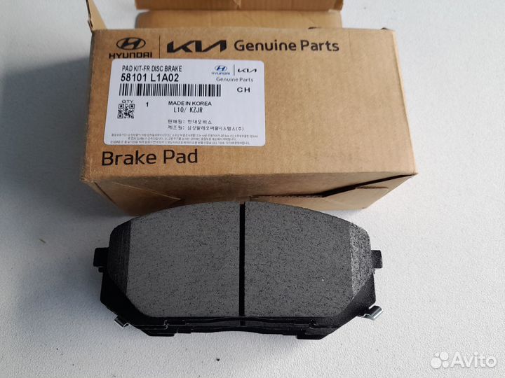 Колодки передние KiaK5 20-HyundaiSonata 19