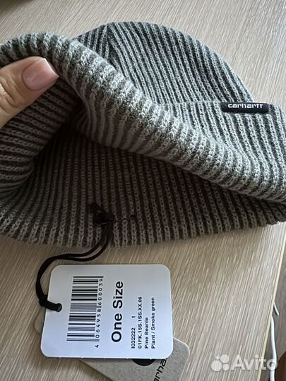 Шапка carhartt оригинал