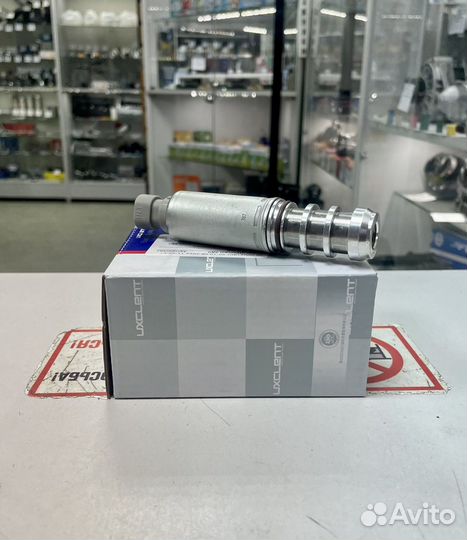 Клапан полож впуск р-вала Каптива/Антара 2,4 167лс