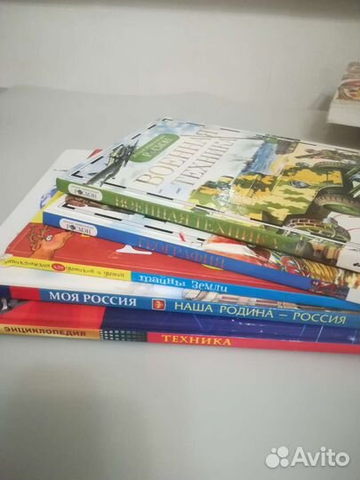 Детская энциклопедия