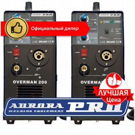 Полуавтомат Aurorapro Overman 200 в Братске