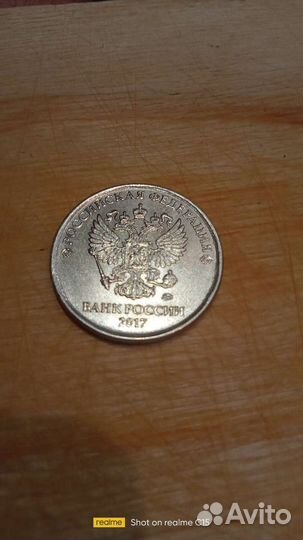 Монета с браком