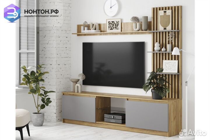 Стенка Бостон дуб крафт золотой / серый шифер