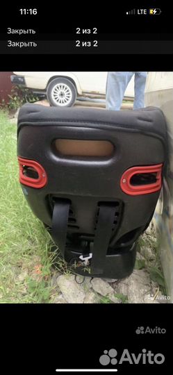 Автокресло 0+ до 25кг