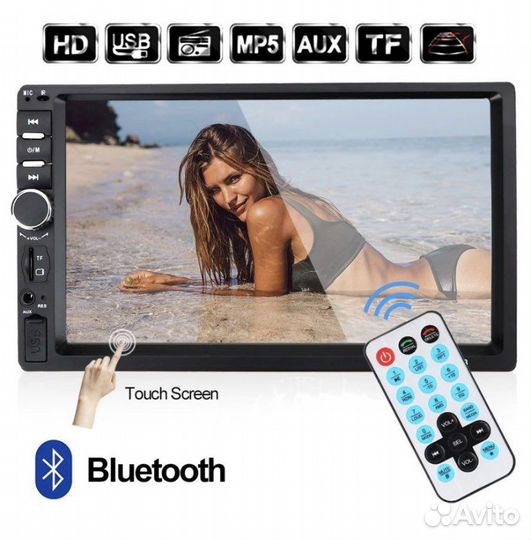 Магнитола 2din (Гарантия от магазина )